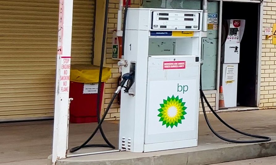 FUEL